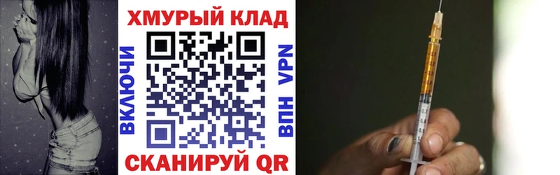 Купить  Певек  ГЕРОИН Афган 
