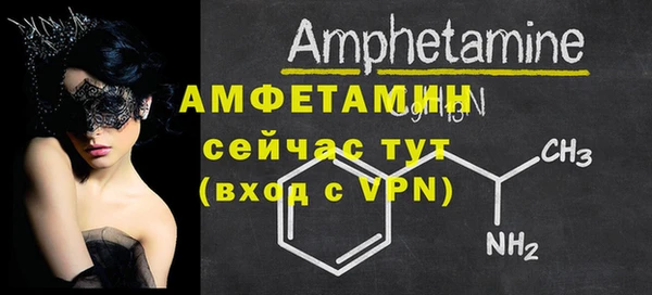 дурь Беломорск