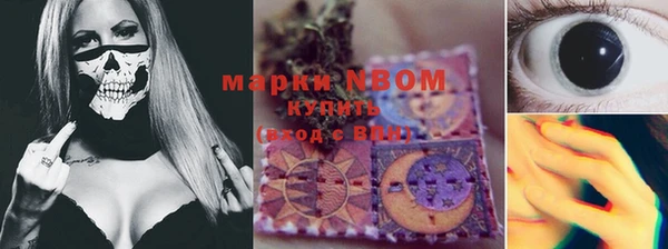 бутик Богородицк