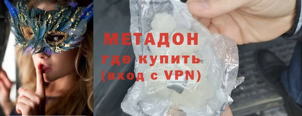 СК Богородск