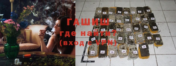 прущие крисы Бородино