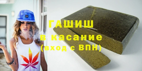 бутик Богородицк